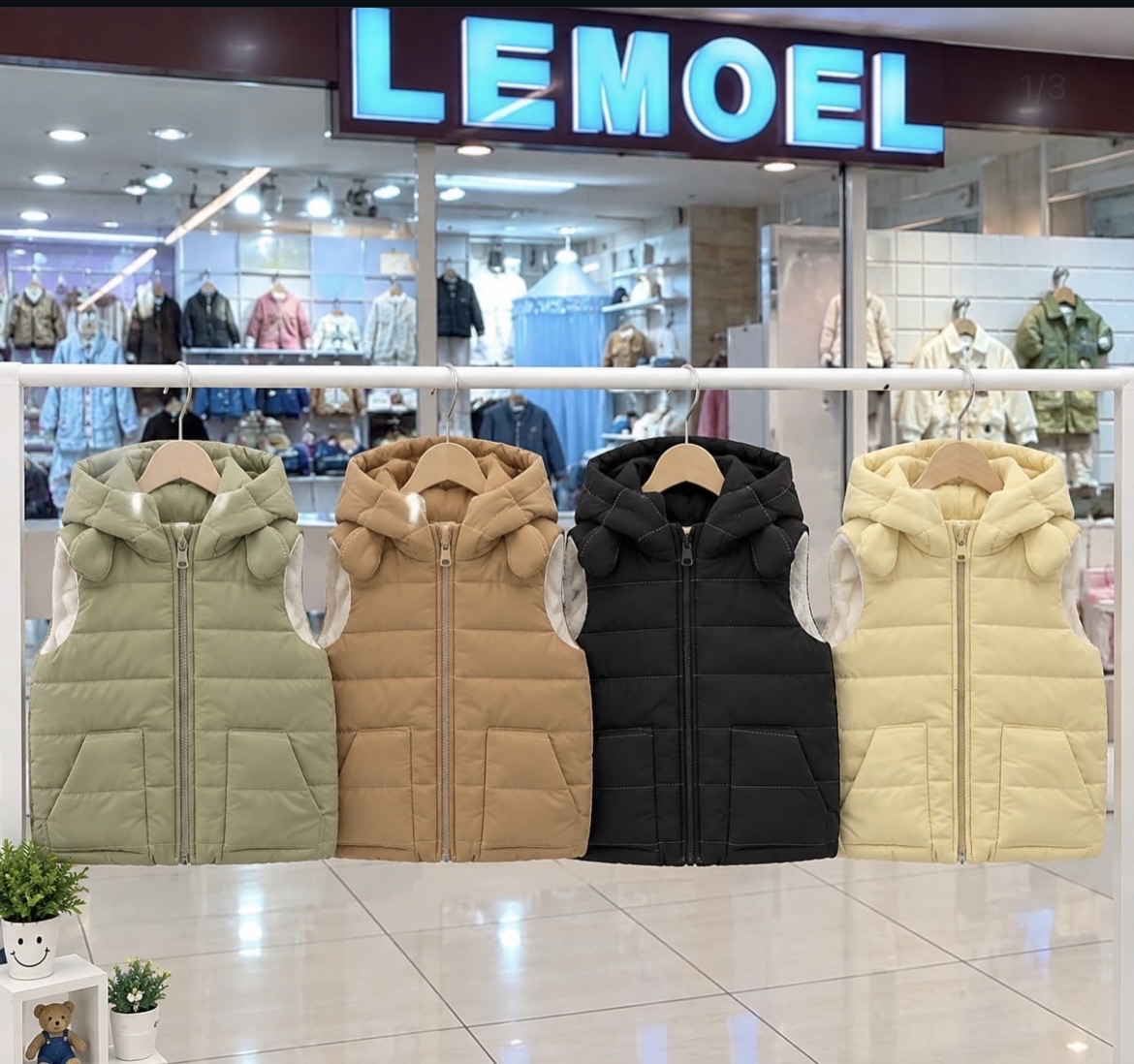 پافر بچگانه ضد اب